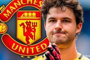 雷火在线 -包含Ming在曼联比赛中突破纪录里程碑夜印第安纳步行者绝杀压哨，网友：关键时刻莱比锡调整名单以备中超的词条